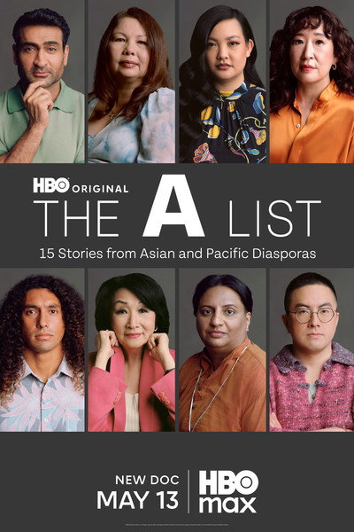 Póster de La élite: 15 historias de las diásporas asiáticas y del Pacífico
