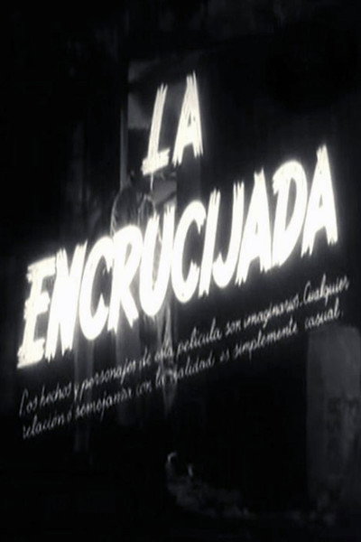 Póster de La encrucijada