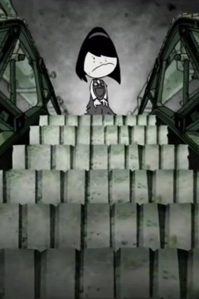 Póster de La escalera