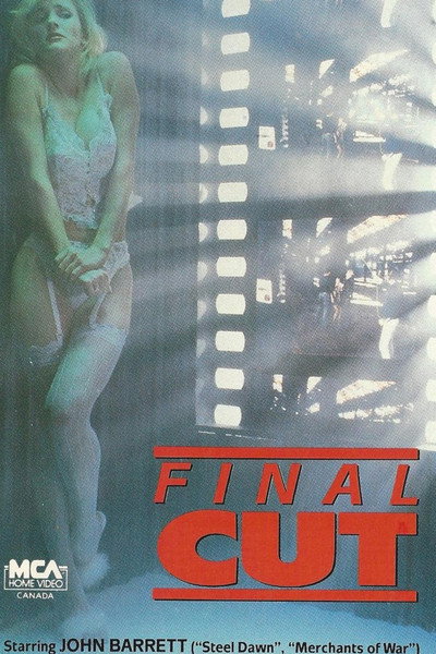 Póster de La escena del crimen