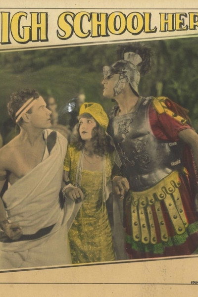 Póster de La escuela de Cupido