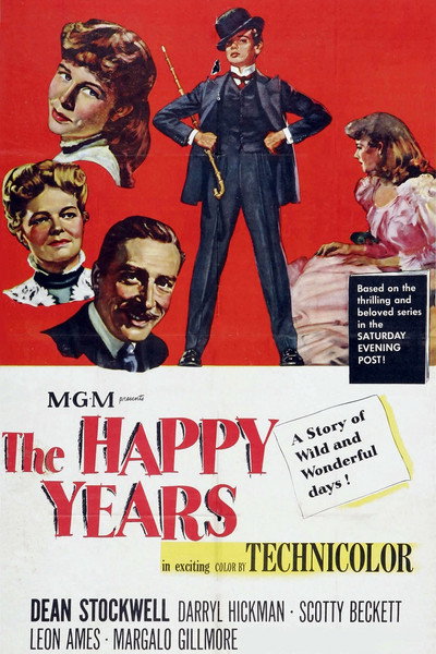 Póster de La escuela de la vida