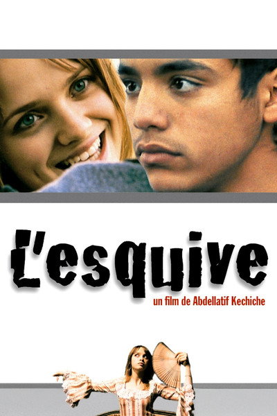 Póster de La escurridiza, o cómo esquivar el amor