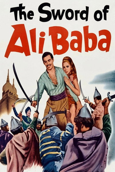 Póster de La espada de Alí Babá