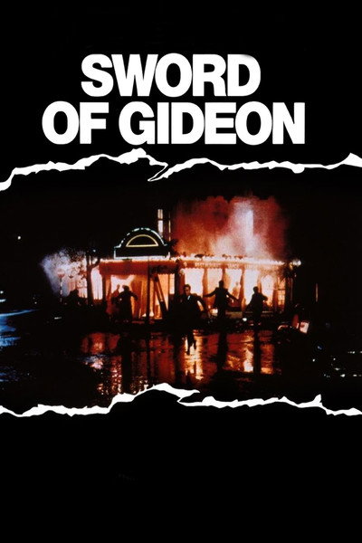 Póster de La espada de Gedeón