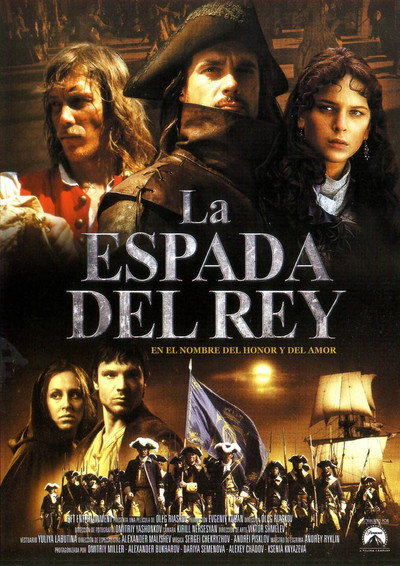 Póster de La espada del rey