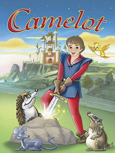 Póster de La espada mágica de Camelot