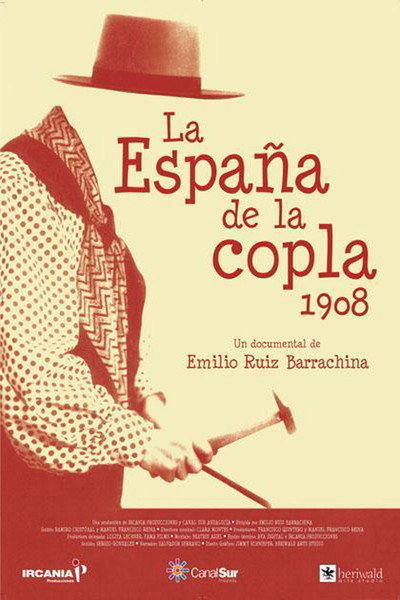 Póster de La España de la copla