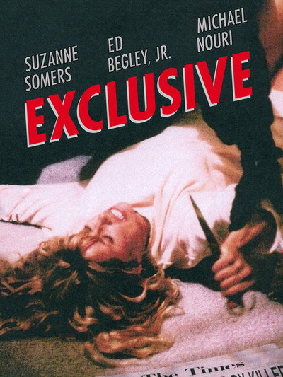 Póster de La exclusiva