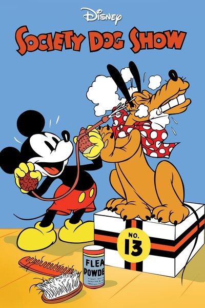 Póster de La exposición canina