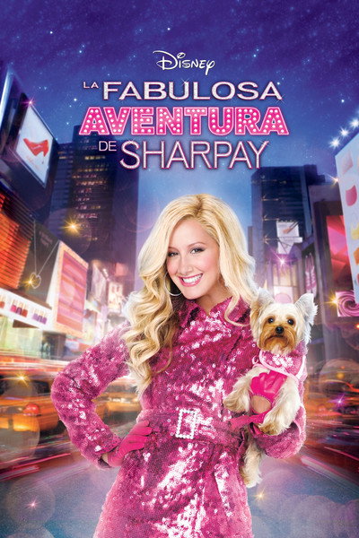 Póster de La fabulosa aventura de Sharpay