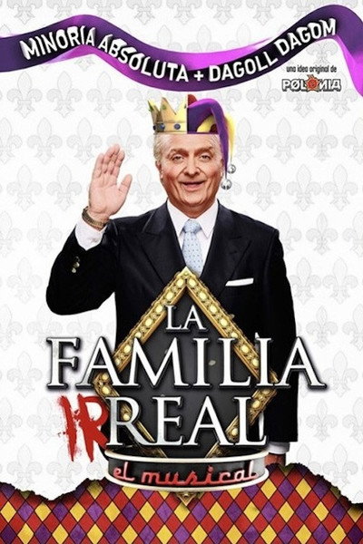 Póster de La família irreal