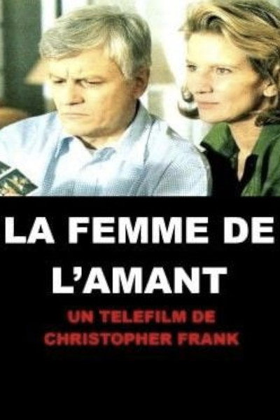 Póster de La femme de l'amant