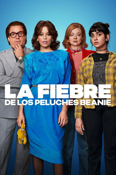Póster de La fiebre de los peluches Beanie