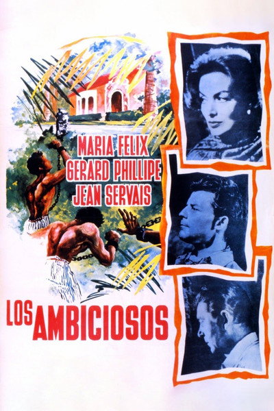 Póster de La fiebre sube a El Pao
