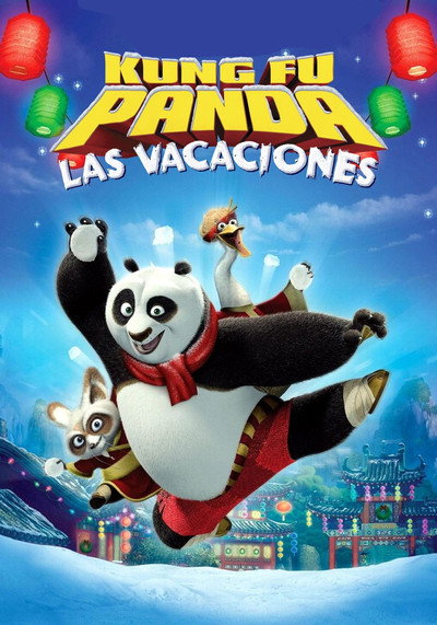 Póster de La fiesta de Kung Fu Panda