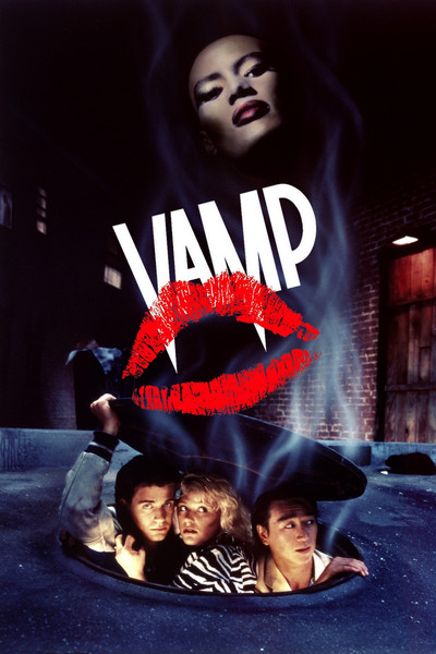 Póster de La fiesta de los vampiros