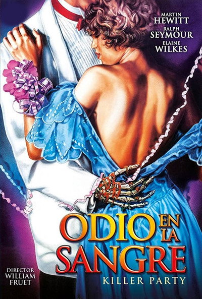 Póster de La fiesta mortal