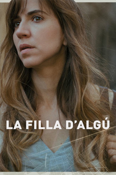 Póster de La filla d'algú