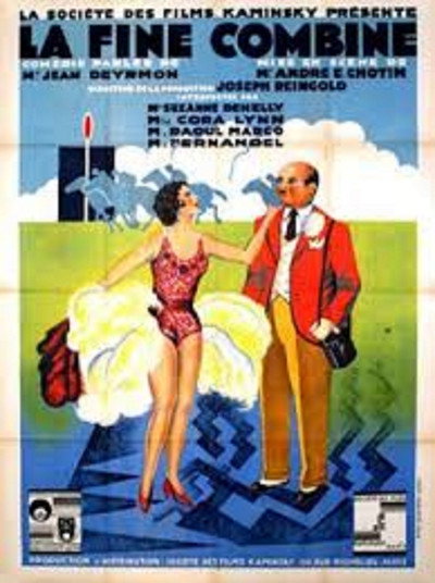 Póster de La fine combine
