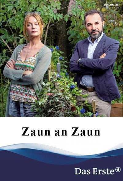 Póster de La flor de mi jardín