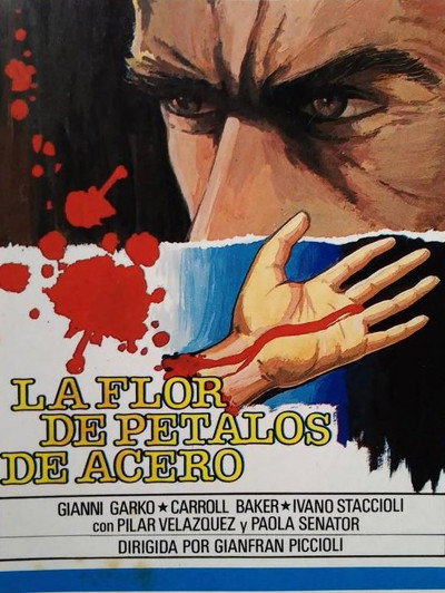 Póster de La flor de petalos de acero