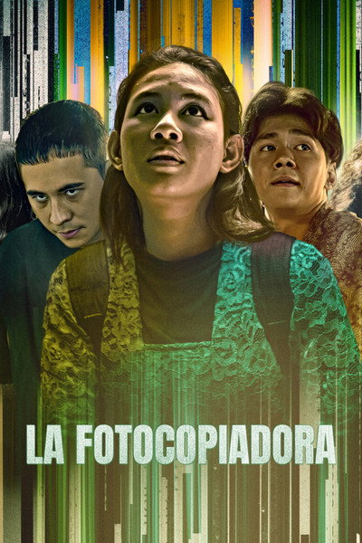 Póster de La fotocopiadora