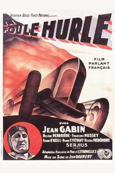 Póster de La foule hurle