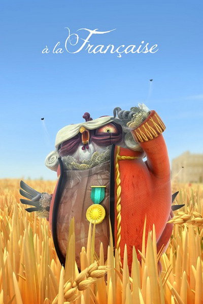 Póster de À la française
