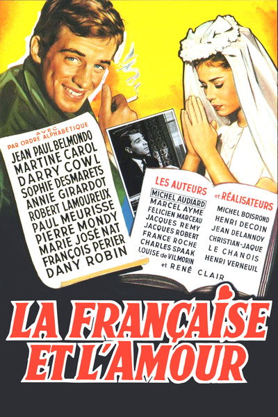 Póster de La francesa y el amor