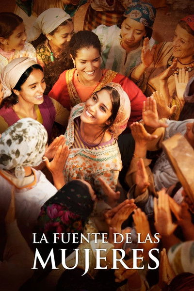 Póster de La fuente de las mujeres