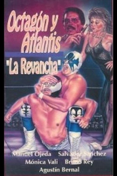Póster de La fuerza bruta