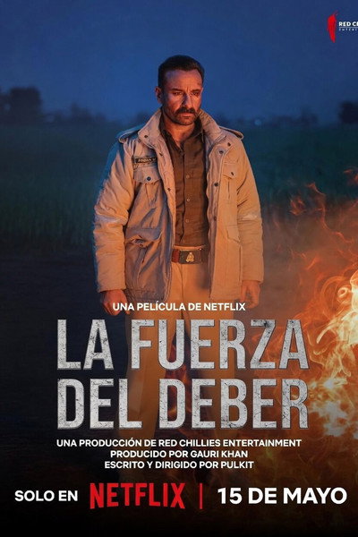 Póster de La fuerza del deber