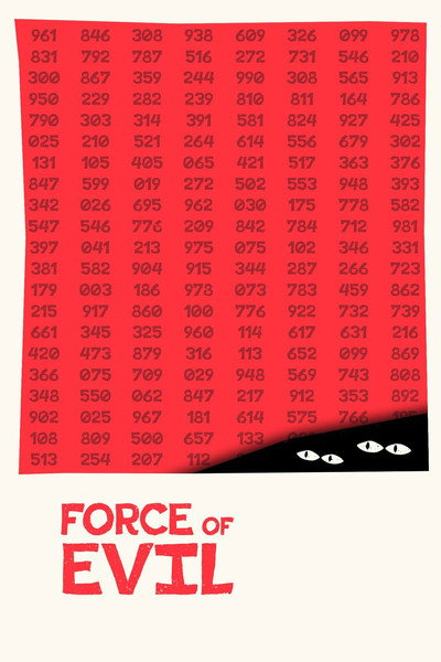 Póster de La fuerza del mal