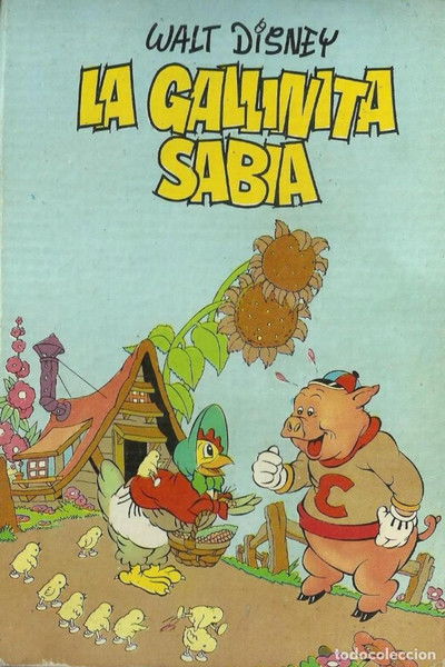 Póster de La gallinita sabia