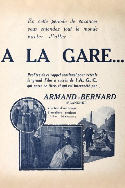 Póster de À la gare