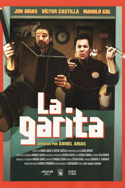 Póster de La Garita