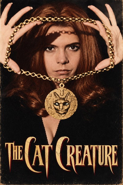 Póster de La gata