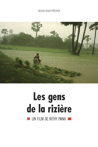 Póster de La gente del arrozal