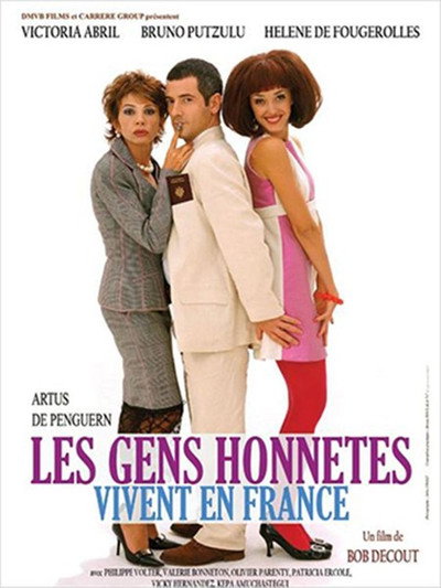 Póster de La gente honrada