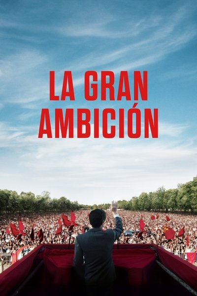 Póster de La gran ambición