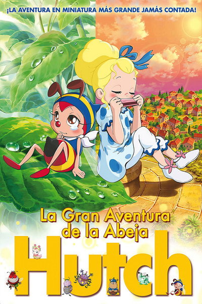 Póster de La gran aventura de l'abella Hutch