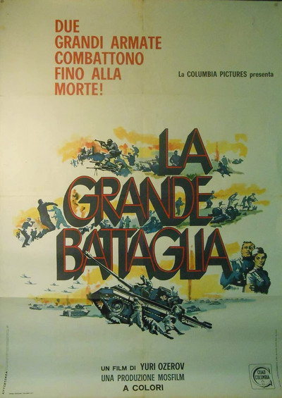 Póster de La gran batalla