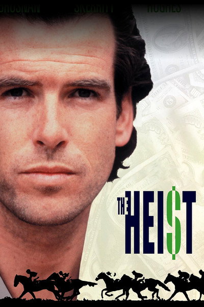 Póster de La gran estafa