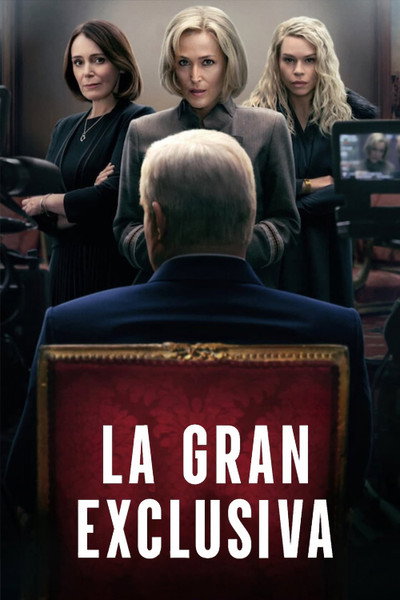 Póster de La gran exclusiva