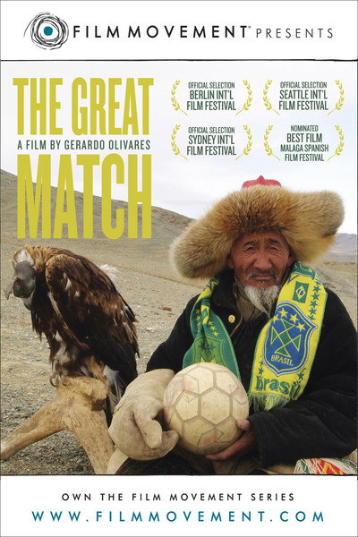 Póster de La gran final