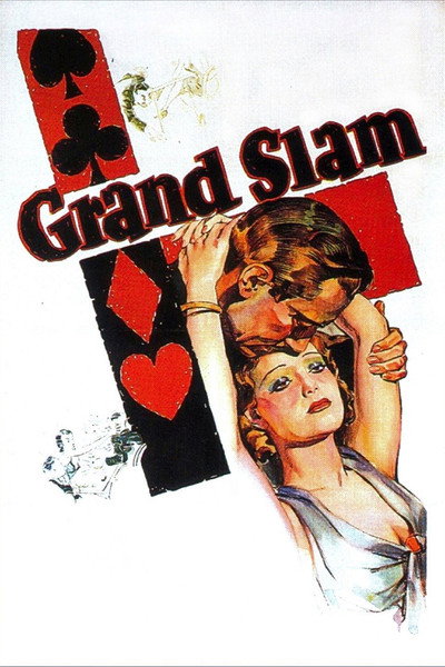 Póster de La gran jugada