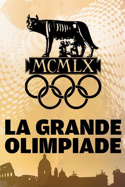 Póster de La gran olimpiada