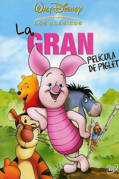 Póster de La gran película de Piglet