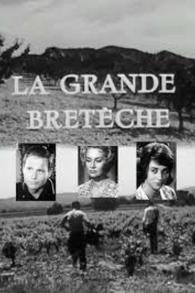 Póster de La grande Bretèche